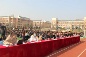 活力创意操，吹响青春集结号-爱山亭网