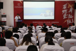 行政管理岗位述职：凝心聚力，共赴诗和远方-爱山亭网