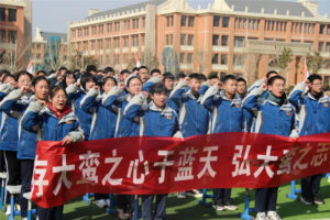 枣庄翔宇：“学周”活动之一生之计在于勤-爱山亭网