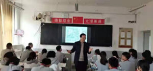 枣庄十八中：高一年级“强基提能素养”课堂-爱山亭网