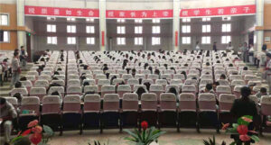 枣庄十八中高一英语词汇竞赛：夯实基础，魅力英语-爱山亭网