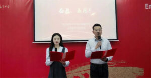 疫散终有时，春暖花正开：奋进，五月！-爱山亭网