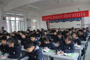 枣庄翔宇:同课异构，同放异彩-爱山亭网