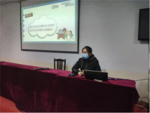 枣庄十八中：高一年级举行走读生安全工作会议-爱山亭网