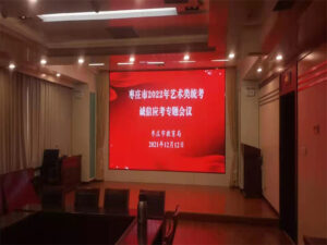 枣庄十八中2022届高三艺考纪实：严冬艺考行 浓浓师生情-爱山亭网