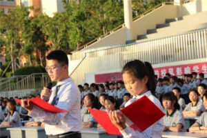 活力创意操 快乐大课间-爱山亭网