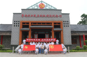 枣庄十八中学党史主题团日活动――寻访红色足迹 传承革命精神-爱山亭网