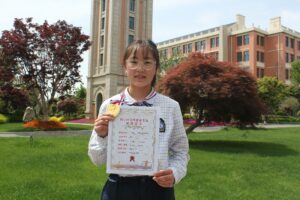 枣庄翔宇：市中小学运动会：翔宇选手捷报频传-爱山亭网