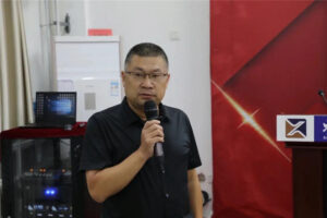 教学教研:理想课堂专题培训会议-爱山亭网