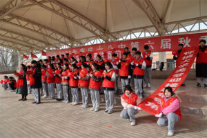 向未来，共奔跑 ――枣庄十八中举行2022年春季开学仪式-爱山亭网