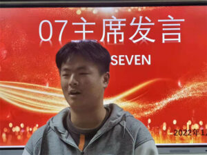 枣庄十八中学生会总结大会：载誉前行 蓄力向上-爱山亭网