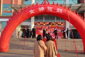 枣庄十八中：致敬了不起的巾帼力量-爱山亭网