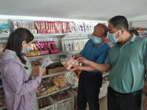 枣庄十八中督导中心食品安全督导-爱山亭网