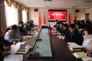 聚焦使命担当，深化党史学习--枣庄十八中党史学习教育动员大会-爱山亭网