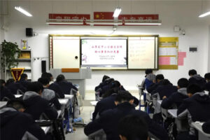 聚焦语文要素，筑牢素养之基-爱山亭网