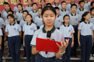 展翔宇风采 为学校代言-爱山亭网