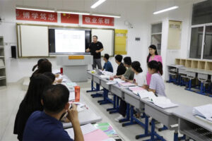 教学教研：同心悟教研之道，聚力备开门之课-爱山亭网