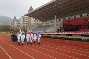 枣庄翔宇：给心灵一片阳光，让青春精彩绽放-爱山亭网