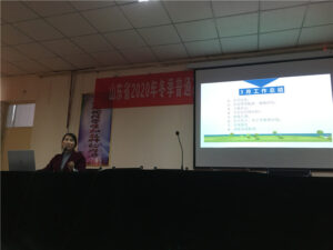 枣庄十八中召开班主任工作暨班风建设经验交流会-爱山亭网