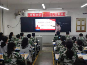 枣庄十八中：防范于未“燃” 创安全校园-爱山亭网