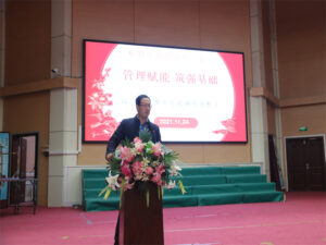 枣庄十八中高一：管理赋能，筑强基础-爱山亭网