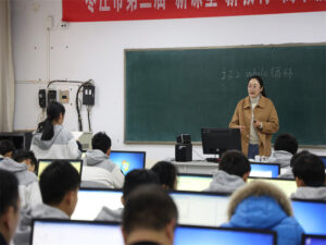 枣庄市高中信息技术、通用技术优质课例展评在枣庄十八中举行-爱山亭网