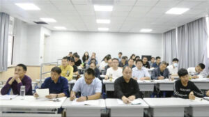 学科教研:集思广益深研讨，全力以赴攀新高-爱山亭网