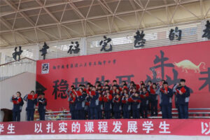 枣庄翔宇：书香浸润春光，阅读陪伴成长-爱山亭网