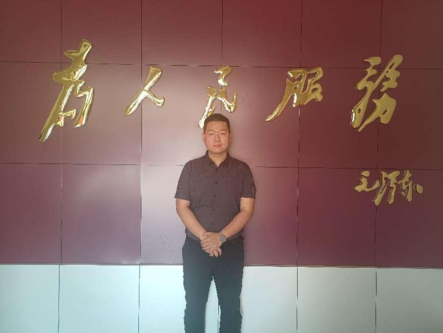 图片[7]-“百名股长您来评，赢在中层我当先”活动人物访谈（五）-爱山亭网