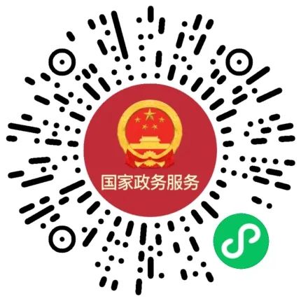图片[6]-山东疾控近期疫情防控公众健康提示（5月20日更新）-爱山亭网