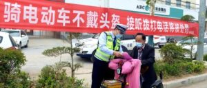 @ 山亭人“头”等大事、不容忽视，守护安全、文明出行-爱山亭网