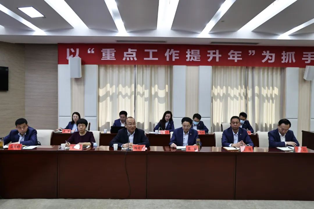 图片[7]-山亭区人民政府与枣庄市财金控股集团合作发展大会举行-爱山亭网