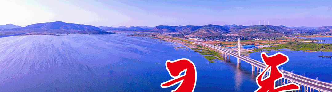 图片[1]-山亭区关于6月3日开展区域核酸检测的公告-爱山亭网