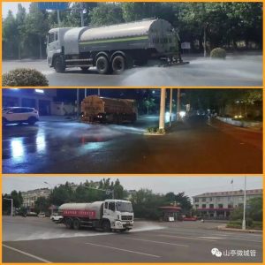 区综合行政执法局环卫所开启“洗城”模式-爱山亭网