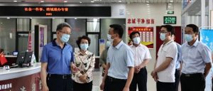 王德海督导全国文明城市创建工作-爱山亭网