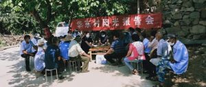 满意山亭 | 徐庄镇：“阳光报告会” 开辟乡村善治新路径-爱山亭网