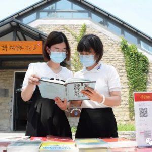 “亭在理” 理论宣讲 | 山亭区《中国共产党宣传工作条例》解读报告会暨“百姓宣讲”培训会在冯卯镇举办-爱山亭网