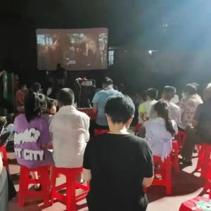 文化惠民 | 聚焦群众点单 精准提升放映服务水平-爱山亭网