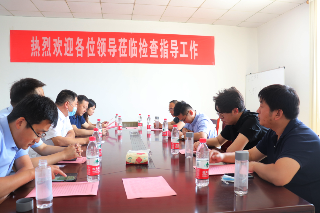 图片[2]-山东中和碳排放服务中心调研我区碳汇开发等工作-爱山亭网