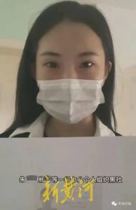 唐山热搜霸榜：3天3份实名举报！女子被派出所要求删视频，烧烤店老板娘哽咽发声：拉架时遭威胁，被网暴快要疯了-爱山亭网