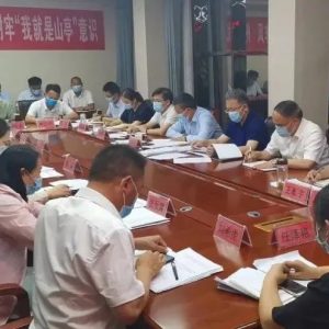 王德海到徐庄镇查看雨情、督导“满意山亭”创建工作和“周一晚间课堂”学习-爱山亭网