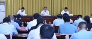 九届区委第二轮巡察工作动员部署会召开-爱山亭网