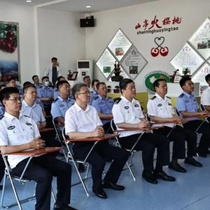 全市公安机关“小案侦防”暨反电诈工作现场推进会召开-爱山亭网