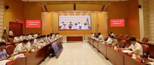 我区组织收听收看全市经济运行情况视频调度会-爱山亭网