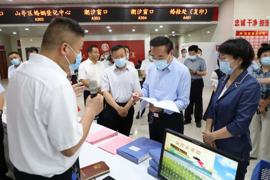 图片[4]-全市人大系统“履职亮屏、靶向监督”现场会议在我区召开-爱山亭网