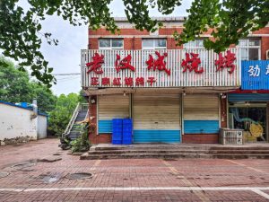 每经热评丨公布打人事件受害女子近况宜早不宜迟-爱山亭网