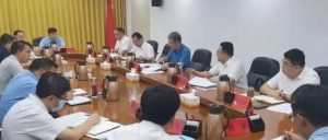 全区经济运行加压推进会召开-爱山亭网