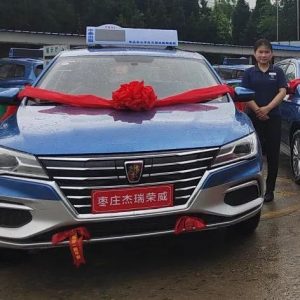 视频 | 我区15辆新能源纯电动出租车交车-爱山亭网