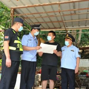 联合执法 | 我区开展餐饮环节禁止食用野生动物专项检查-爱山亭网