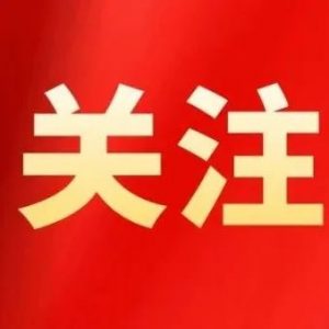 刘洪鹏现场督导东西鲁棚改二期回迁安置工作-爱山亭网